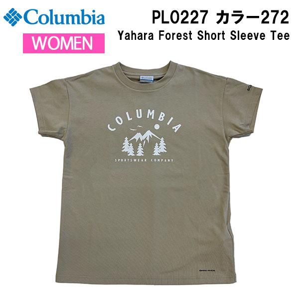 【メール便】24ss コロンビア Columbia  ウィメンズヤハラフォレストショートスリーブTシ...