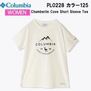 【メール便】24ss コロンビア Columbia  ウィメンズチェンブリンコー ショートスリーブ Tシャツ  レディース PL0228  カラー125 Columbia 正規品｜alajin