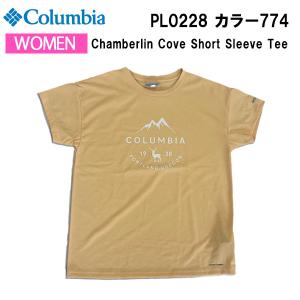 【メール便】24ss コロンビア Columbia  ウィメンズチェンブリンコー ショートスリーブ Tシャツ  レディース PL0228  カラー774 Columbia 正規品｜alajin