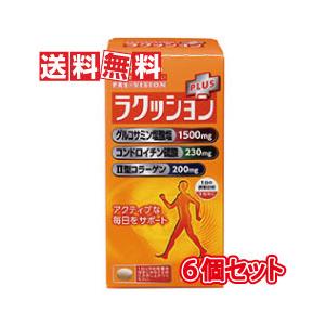日邦薬品工業 レバコールアルファ 250ml×4本入り [カツオ肝臓 日邦薬品工業 レバコールアルファ 250ml×4本入り [カツオ肝臓