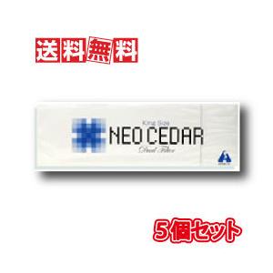 ネオシーダー 1カートン 本入り10箱 5個セット Neo Cedar 指定第2類医薬品 あるあるの森 通販 Yahoo ショッピング