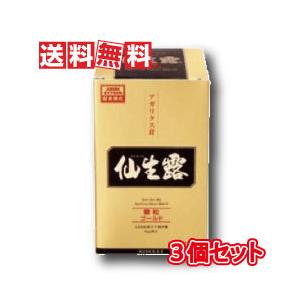 仙生露 顆粒ゴールドN 1800mg×30包 3個セット : あるあるの森 - 通販