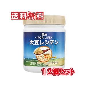湧永製薬 プレビジョン カルマジン800粒 : あるあるの森 - 通販