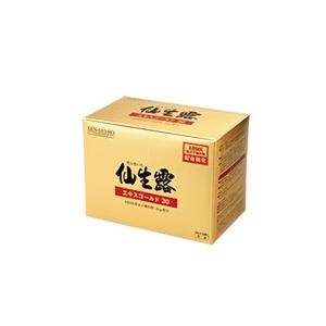 ベルセレージュ 張徒歩労(はりとほろー) (魚介カニ加工食品 ベルセレージュ 張徒歩労(はりとほろー) (魚介カニ加工食品
