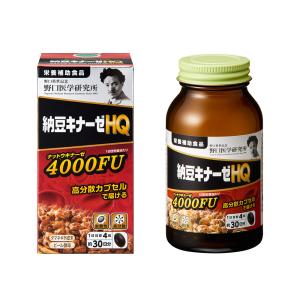 野口医学研究所】 納豆キナーゼHQ 285mg×120粒｜alal-mori