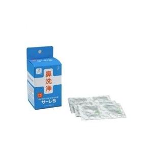 サーレS ハナクリーンS専用洗浄剤1.5g×50包 お得なセット販売がございます（鼻うがい）TBK