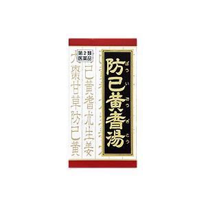 防已黄耆湯エキス錠Fクラシエ 180錠 【第2類医薬品】｜alal-mori