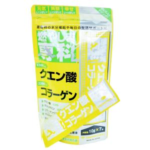 燃やしま専科 レモン風味スティックタイプ　10g 7本入　クエン酸 コラーゲン サプリ ダイエット コラーゲンドリンク｜alala-style