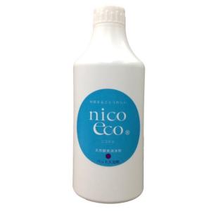 ニコエコ　ペット入浴剤　天然酵素清浄剤　500ml　nicoeco　犬　猫　お風呂