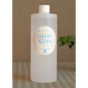 入浴剤 ブーバス メタブーの燃汗バスソルト 日本製 15セット : まるっ