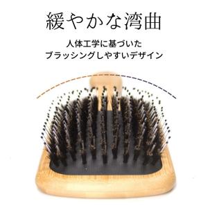 ヘアブラシ 猪毛 イノシシ毛 天然 ヘアケア ...の詳細画像5