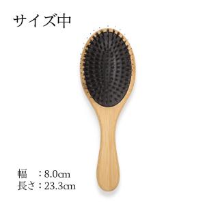 ヘアブラシ 猪毛 イノシシ毛 天然 ヘアケア ...の詳細画像2