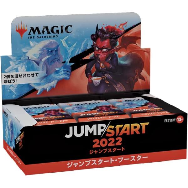 ジャンプスタート2022 ジャンプスタート・ブースター 日本語版 (BOX)24パック入 MTG マ...