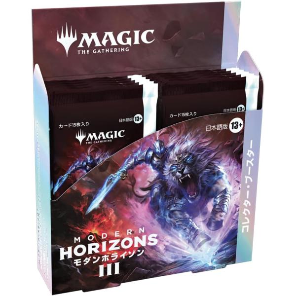 モダンホライゾン3 コレクター・ブースター 日本語版 (BOX)12パック入 MTG マジック：ザ・...