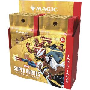 4個セット MTG マジック：ザ・ギャザリング FINAL FANTASY 統率者