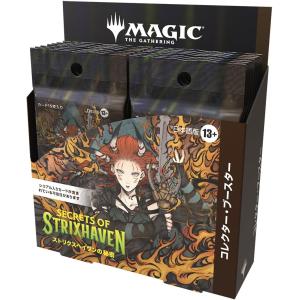 マジックザギャザリング　エルドレインの森　10パック　未開封　セット・ブースター MTG マジック：ザ・ギャザリング エルドレインの森 セット・ブースター