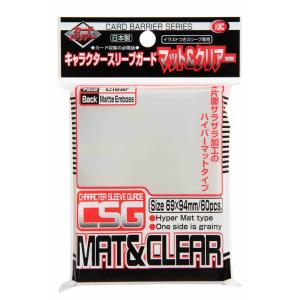 再入荷予約]カードバリアー パーフェクトサイズ 1カートン(180