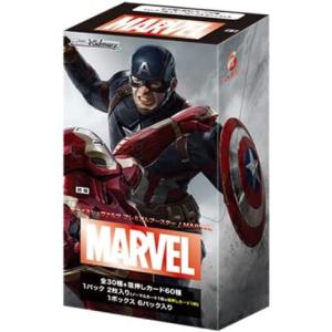 Magic: The Gathering マーベル スパイダーマン コレクター