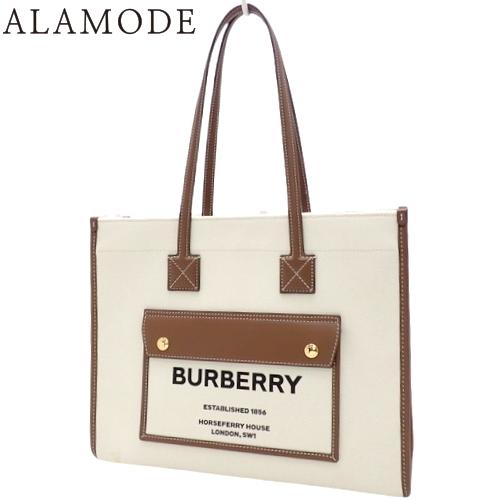 BURBERRY(バーバリー) スモール フレヤトート バッグ キャンバス レザー ブラウン オフホ...