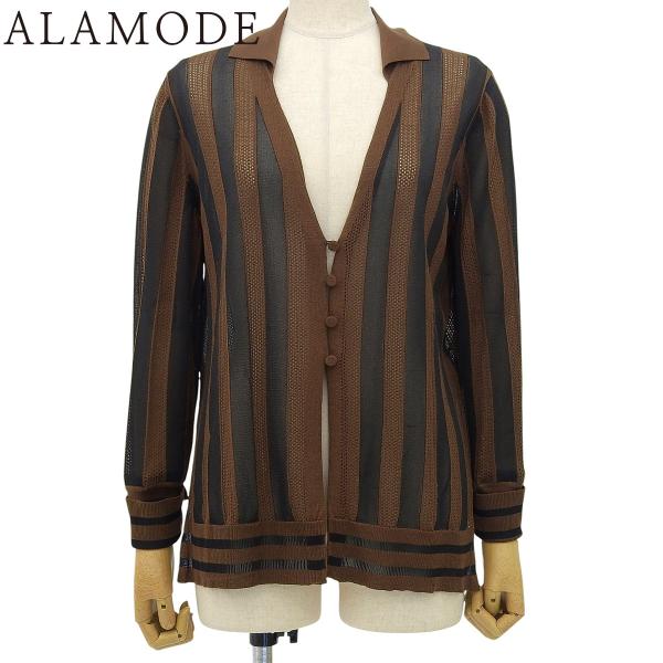 FENDI(フェンディ) ストライプカーディガン 2019年 アパレル 衣類 38 ブラウン茶 ブラ...