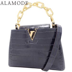 LOUIS VUITTON(ルイ・ヴィトン) カプシーヌ MINI ハンドバッグ 2WAY ミニ ショルダー クロコダイル ネイビー紺 40802157888【アラモード】