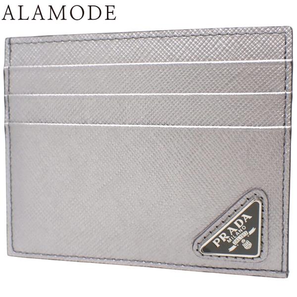 PRADA(プラダ) トライアングルロゴ カードケース パスケース 三角ロゴ 財布 CROMO シル...