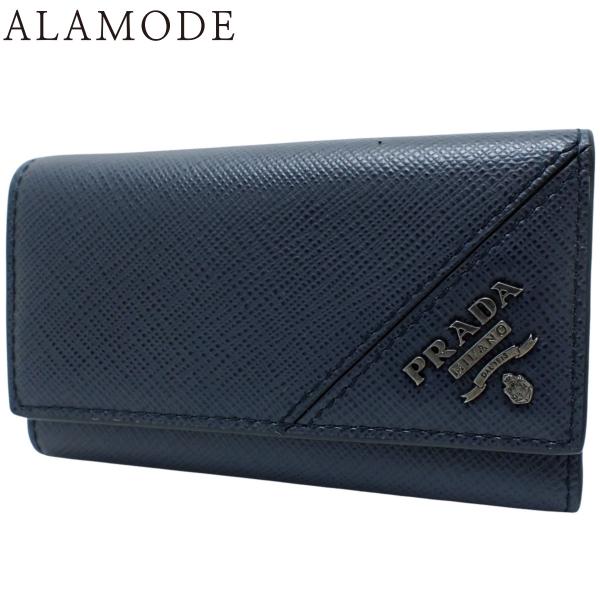 PRADA(プラダ) 6連 キーケース 三角ロゴ サフィアーノレザー バルティコ ネイビー紺 ブラッ...