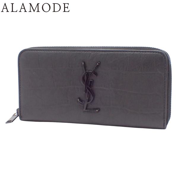 サンローランパリ ラウンドファスナー 長財布 ロングウォレット 小物 型押し エンボス レザー ブラ...