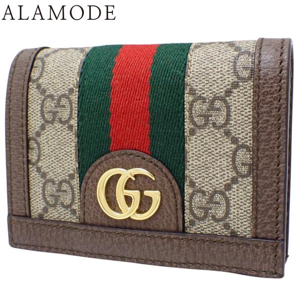 GUCCI(グッチ) オフィディア 2つ折り財布 コンパクトウォレット シェリーライン GGスプリー...