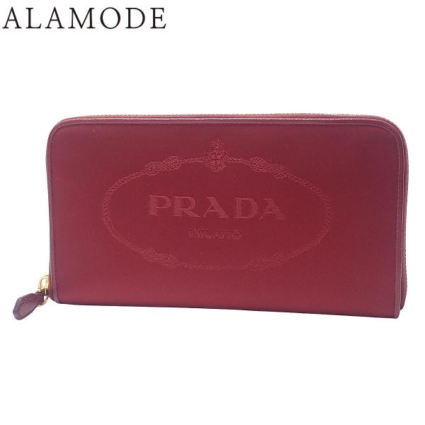 PRADA(プラダ) ラウンドファスナー 長財布 ロングウォレット ナイロン TESSUTO ボルド...