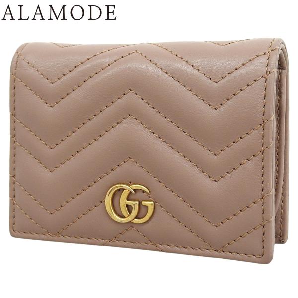 グッチ GGマーモント ダブルG スモールウォレット コンパクトウォレット レザー ベージュ ゴール...