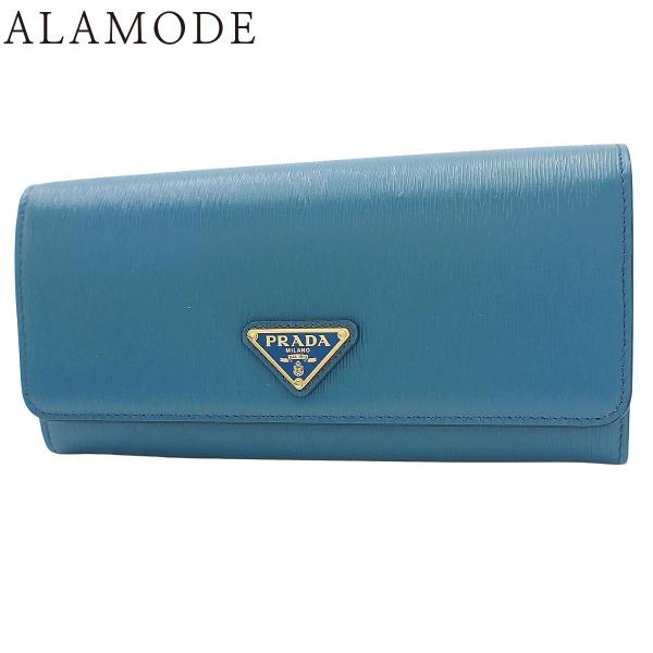 PRADA(プラダ) トライアングル 長財布 ロングウォレット 二つ折り 2つ折り ヴィッテロムーブ...