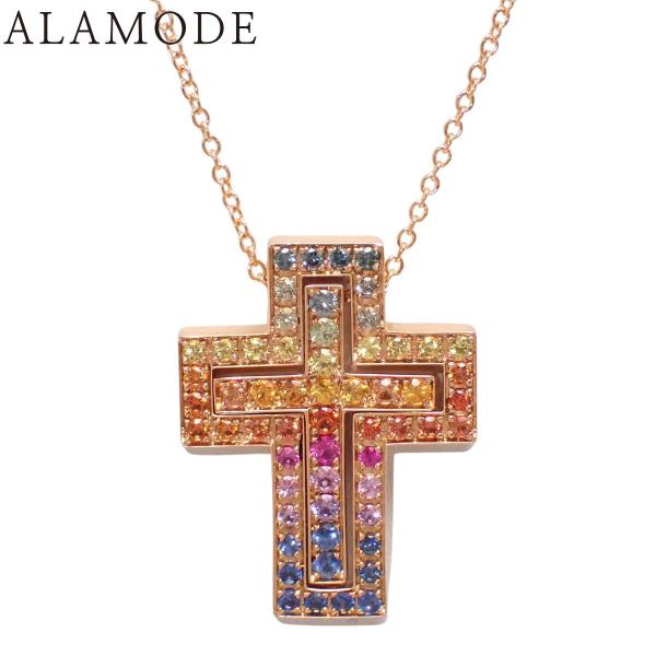 【2023年保証書付】ダミアーニ ベル エポック・レインボー ネックレス サファイア ピンクゴールド...