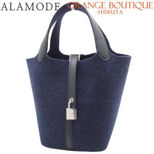 HERMES(エルメス) ピコタンロックPM ブルーニュイ ネイビー紺 ブラック黒 フェルト スイフト シルバー金具 Y刻 40802169246【アラモード】