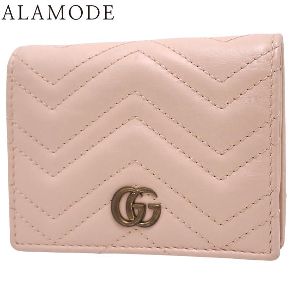 GUCCI(グッチ) GGマーモント コンパクトウォレット ダブルG レザー ベージュ ピンク ゴー...