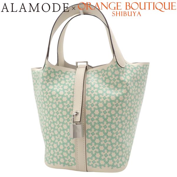 エルメス ピコタンロックPM ラッキーデイジー ナタ ヴェール オフホワイト 緑 水色 スイフト シ...