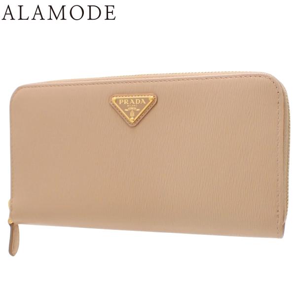PRADA(プラダ) ラウンドファスナー 長財布 ロングウォレット ヴィッテロムーヴ チプリア ピン...