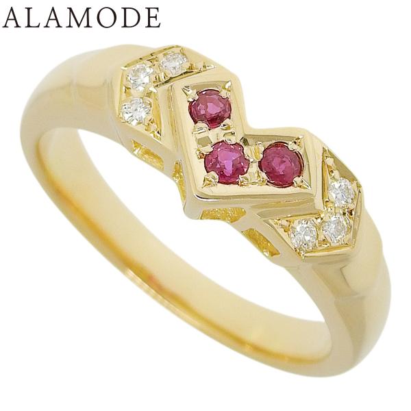POLA(ポーラ) R0.12/D0.06 リング ルビー/ダイヤモンド イエローゴールド K18Y...