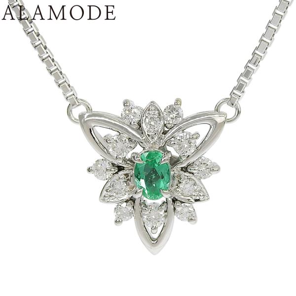 POLA(ポーラ) E0.20/D0.36 エメラルド ダイヤモンド ネックレス Pt900 13....