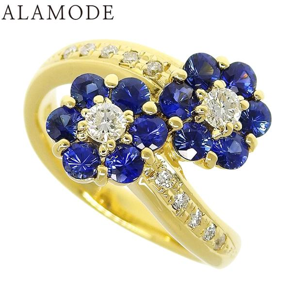 S1.01/D0.22 サファイア ダイヤモンド リング K18YG 5.8g 指輪 フラワーモチー...