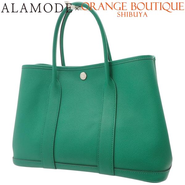 HERMES(エルメス) ガーデンパーティTPM ヴェールジェイド グリーン緑 エプソンスープル シ...