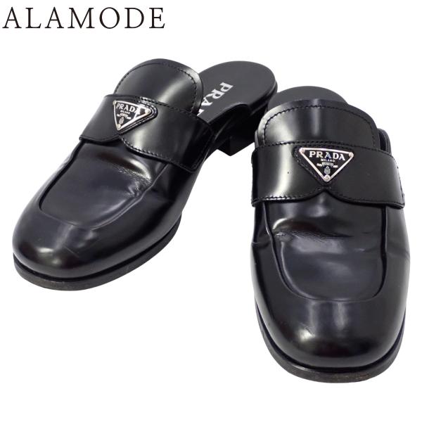 PRADA(プラダ) ブラッシュドレザー ミュールローファー サンダル/ミュール 靴 くつ 36 1...