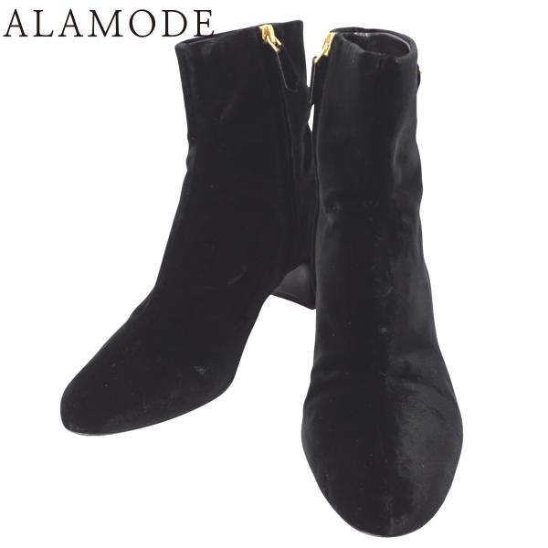 PRADA(プラダ) ショートブーツ ブーツ 靴 くつ ヒール 三角ロゴ アンクルブーツ 37 1/...