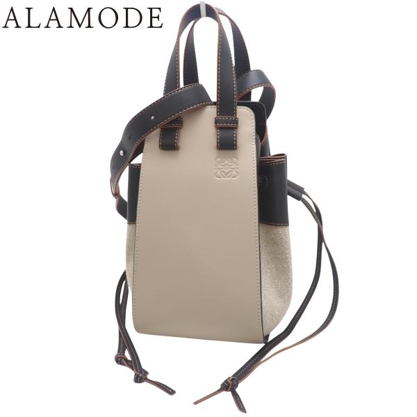 ロエベ ハンモック ドローストリング スモール 2WAY カーフ リネン ベージュ ブラック黒  A...