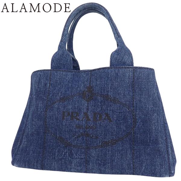 PRADA(プラダ) カナパ トートバッグ デニム ブルー青 ゴールド金具 B1877B レディース...