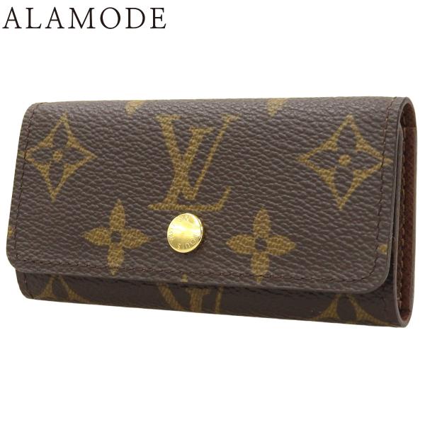 LOUIS VUITTON(ルイ・ヴィトン) モノグラム ミュルティクレ4 キーケース ブラウン茶 ...