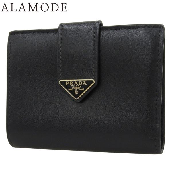 PRADA(プラダ) トライアングルロゴ 二つ折り 財布 コンパクトウォレット 小物 レザー ブラッ...