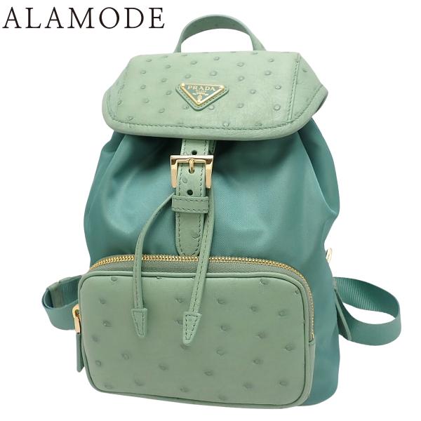 PRADA(プラダ) トライアングルロゴ リュック バックパック ナイロン オーストリッチ グリーン...