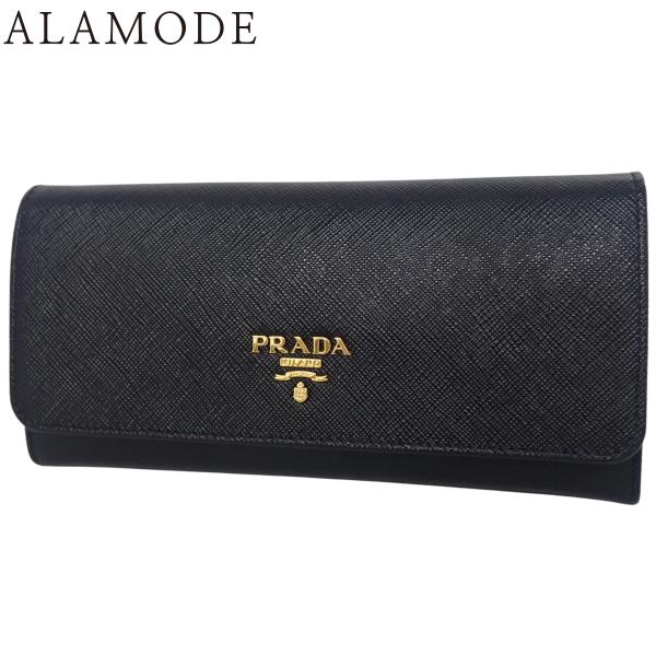 PRADA(プラダ) ロゴ 長財布 ロングウォレット サフィアーノレザー ブラック黒 ゴールド金具 ...