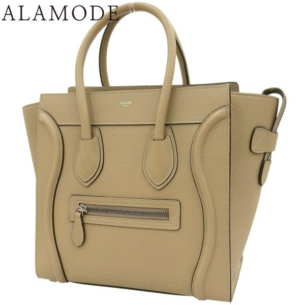 CELINE(セリーヌ) ラゲージ マイクロショッパー ハンドバッグ ドラムドカーフスキン デューン...